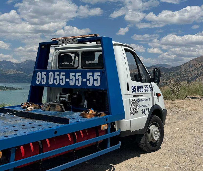 Evakuator xizmati | услуга эвакуатора | evakuvator | 24/7 | фф -30