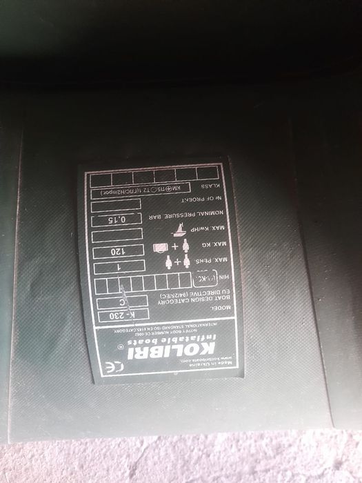 Продам лодку Калибри