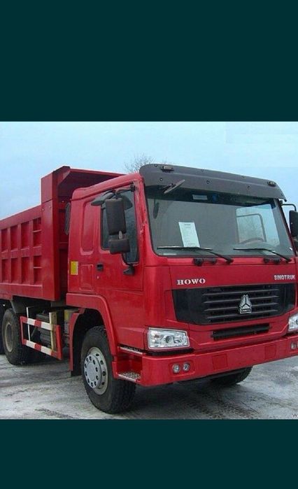 Доставка сыпучих материалов