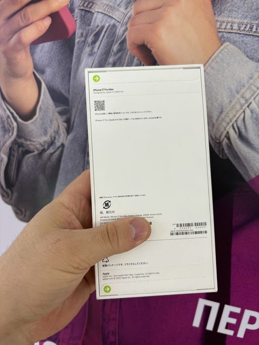 Iphone 17 pro max 256Gb новый