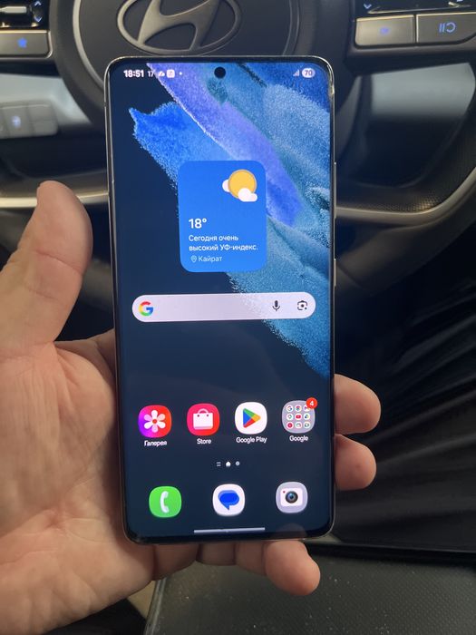 Продам samsung s21 ultra 256 g