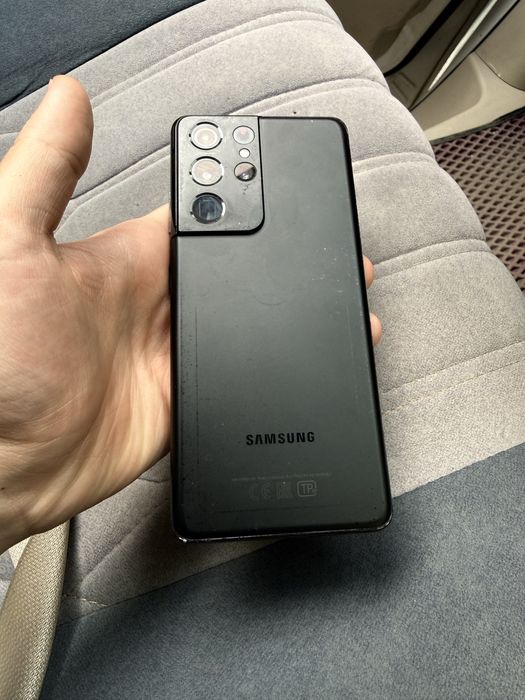 Galaxy S21 Ultra 5G