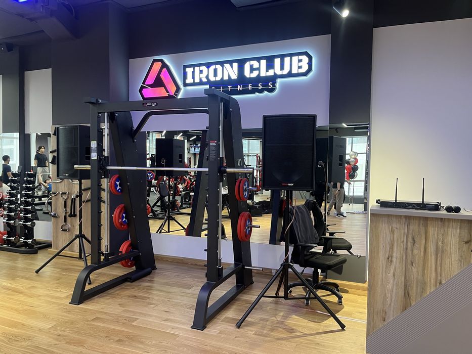 Музыкальная аппаратура