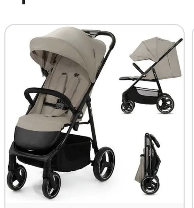 Vand carucior kinderkraft bej