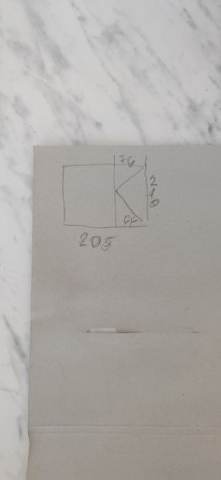 Врата алуминиева