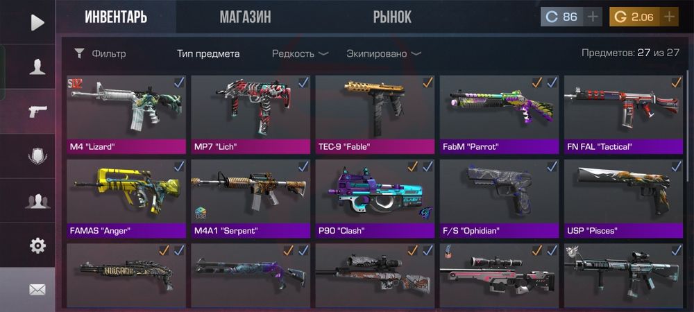 продаются стандофф ак