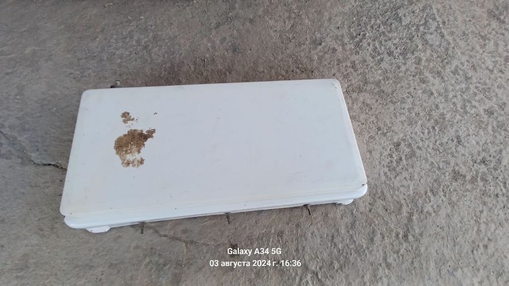 Газ плита сатылады