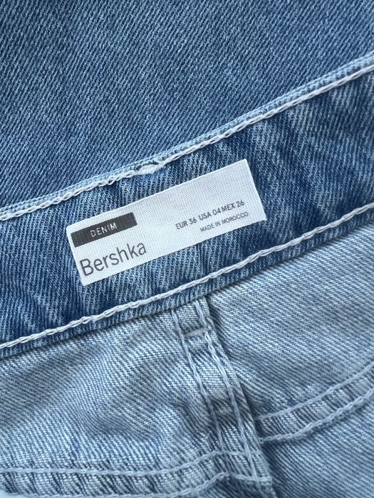 Bershka юбка джинсовая