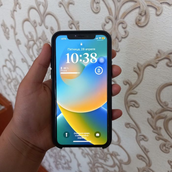 Iphone 11pro 64gb Ideal