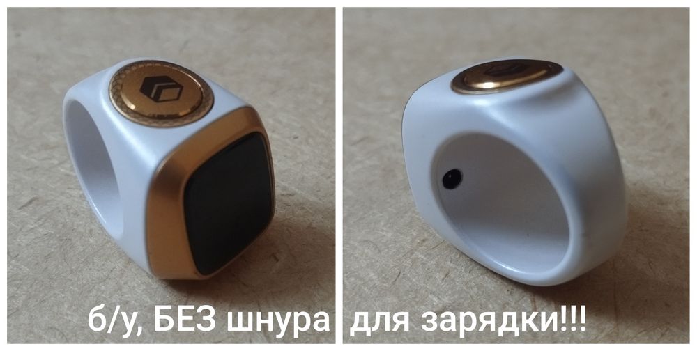 Счётчик Tally Counter