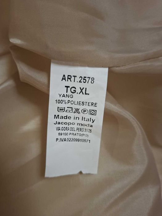 Италианско палто. ТОП! ХЛ