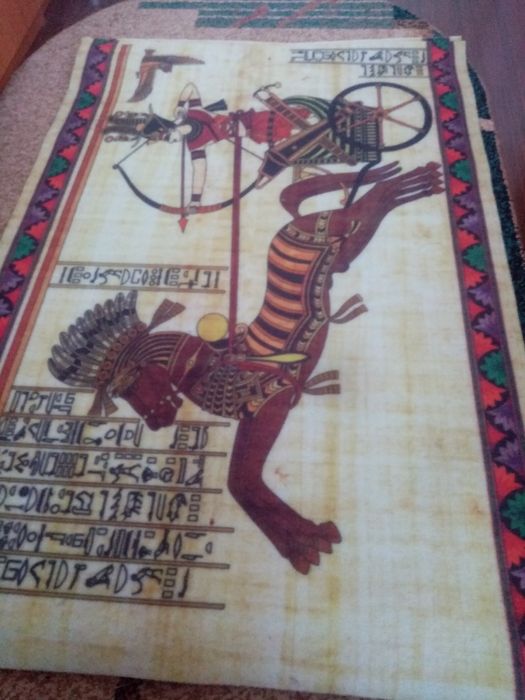 Covorașe și paparusuri