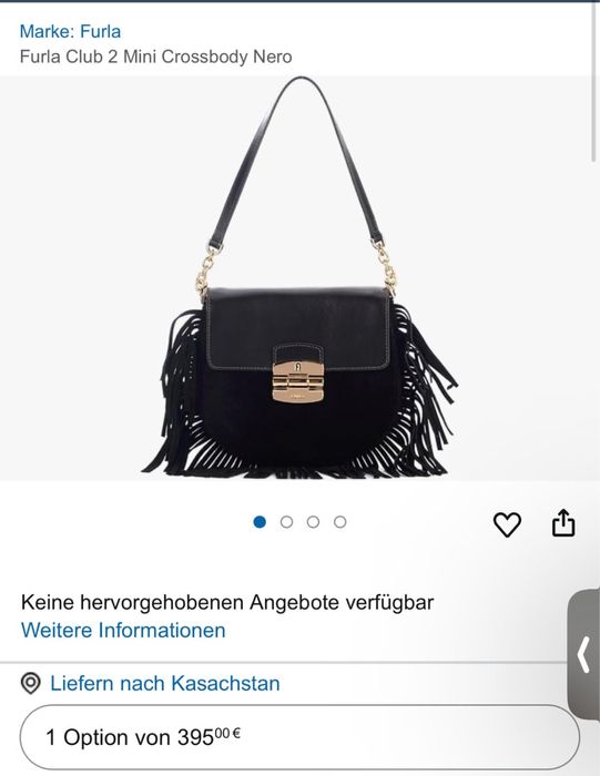 Furla сумка оригинал