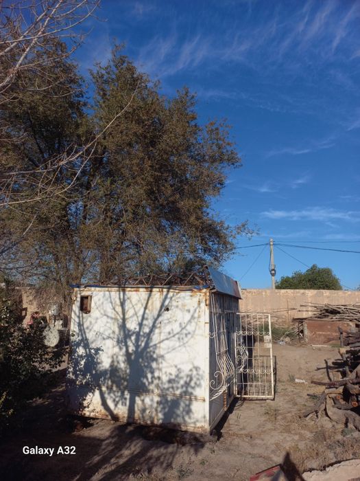 Акфа Бутка Сатылады Срочно