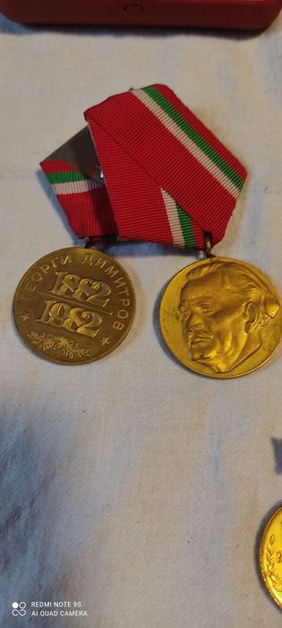 Медали от времето на соца