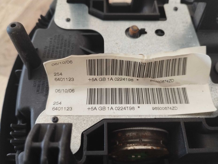 Airbag на волан за Пежо 207