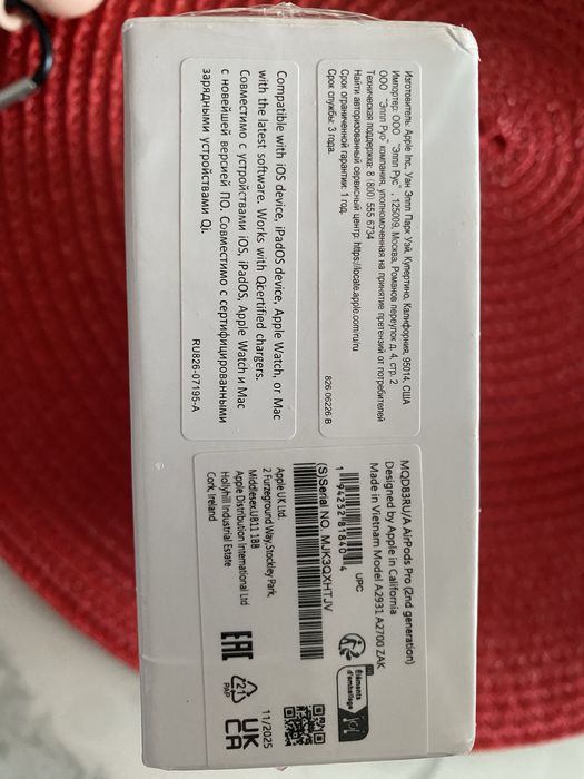 AirPods Pro продам срочно Premium