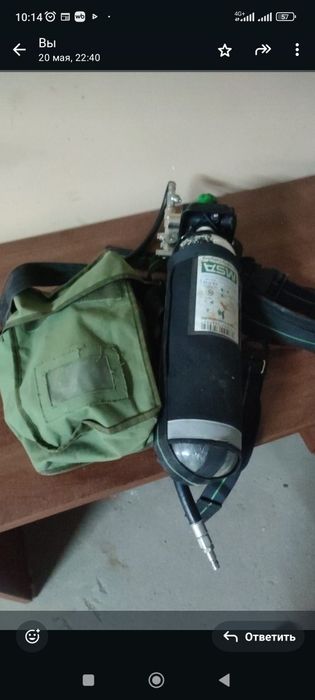 Продам балон дыхательный MSA