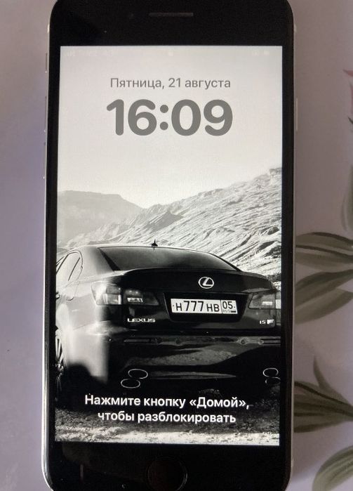 Айфон се2020.   .