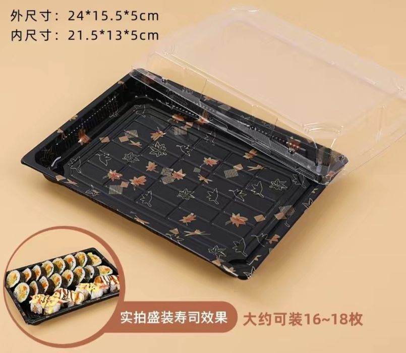 Оборудования для бизнеса