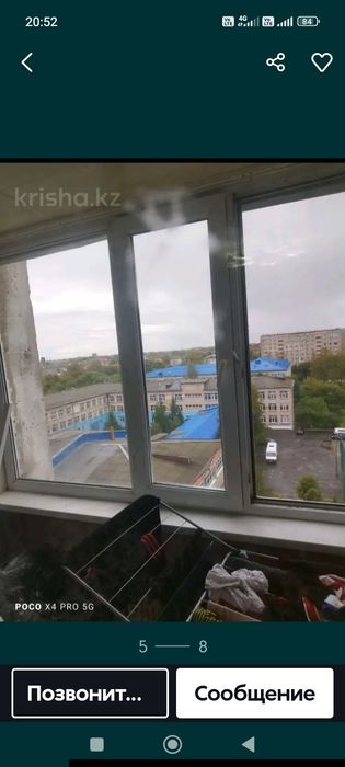 Продам 2х.ком.квартиру