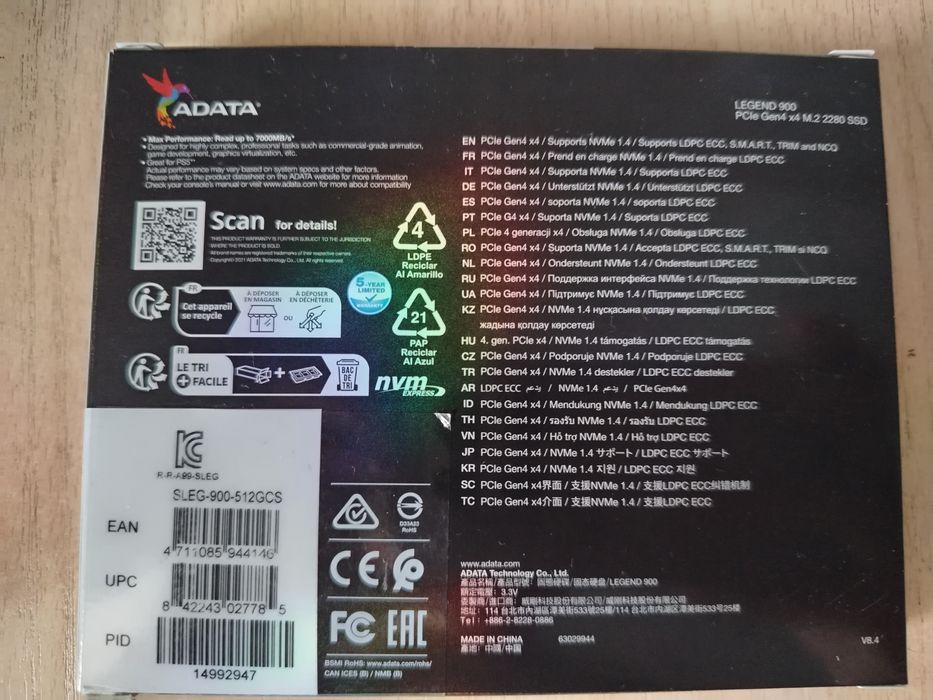 SSD от ADATA на 512гб новый