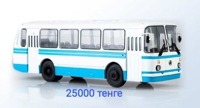 Продам Модели автобусов СССР 1:43
