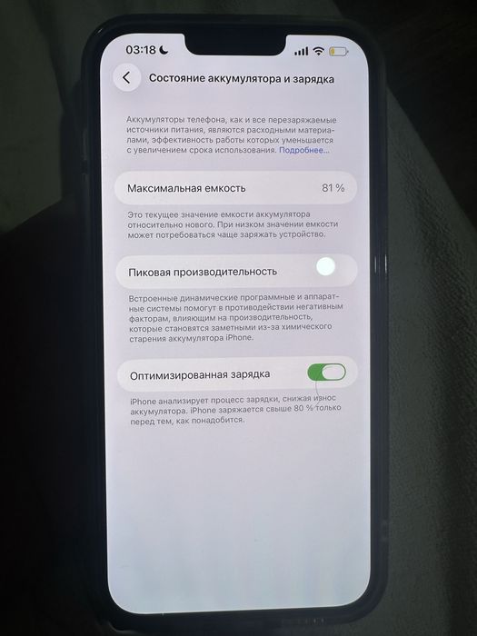 Iphone 13 pro max Alpine Green 256