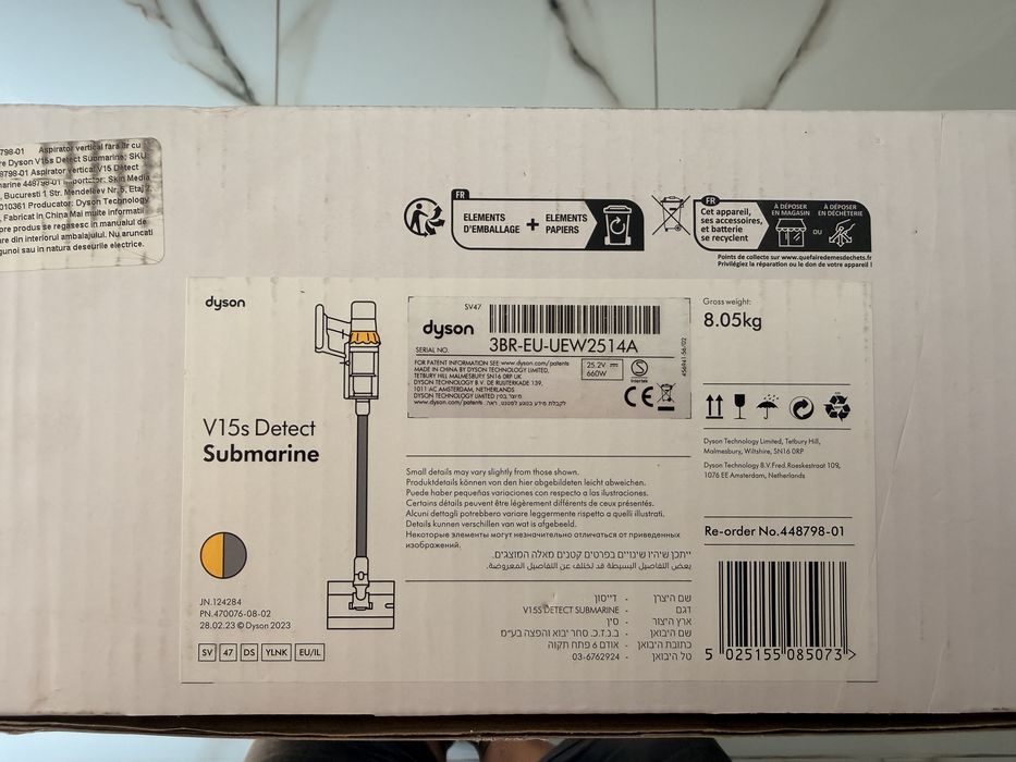 Aspirator Dyson V15s Detect Submarine SV 47 am factura altex
