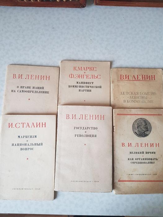 Книги -романы,журнал,