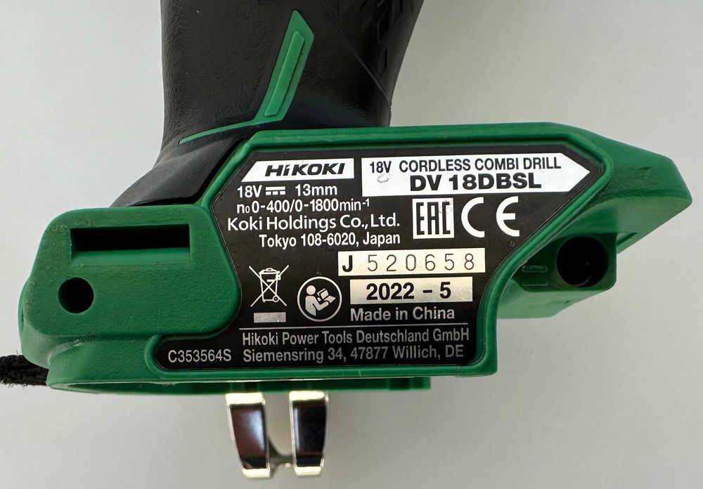 HiKoki DV 18DBSL - Безчетков ударен винтоверт 18V