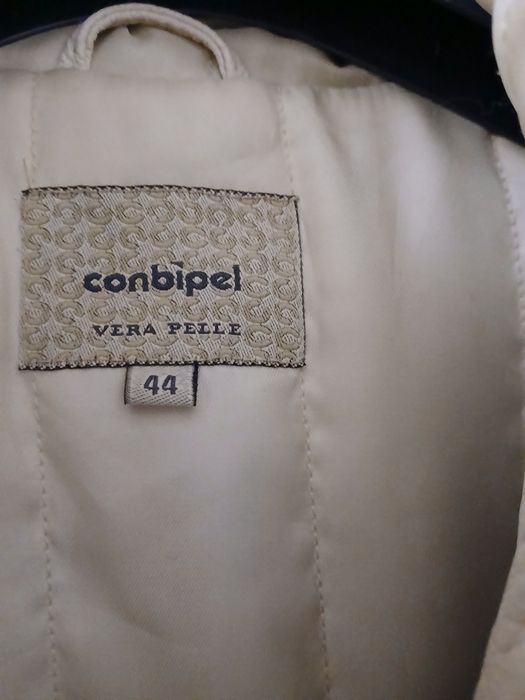 Дамско яке естествена кожа