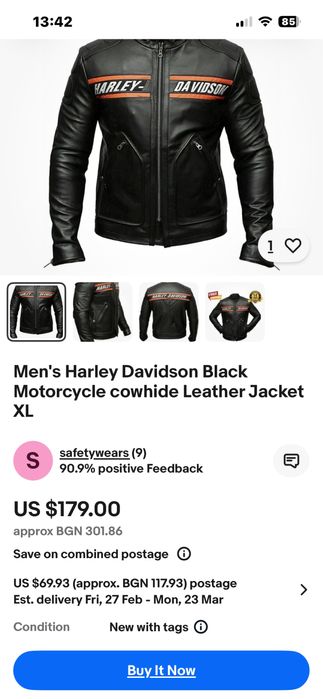 Кожено яке Harley Davidson