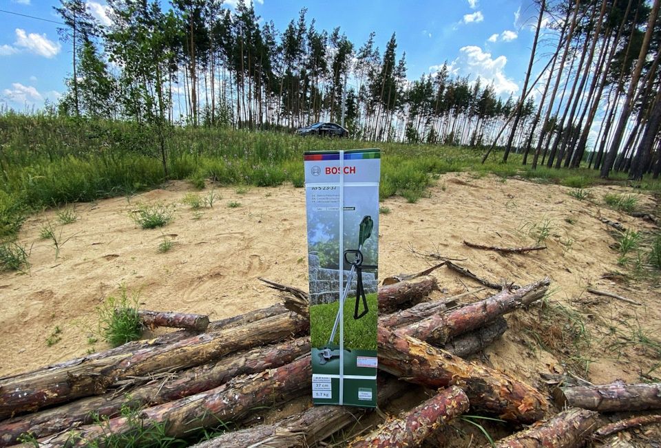 Триммер электрический BOSCH AFS 23-37