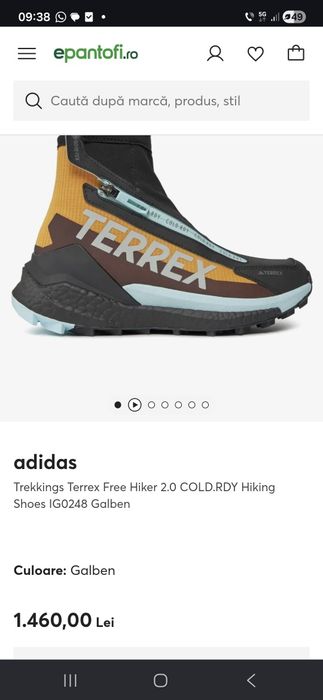 Adidas Terrex Cold Rdy.marimea 39.1/3