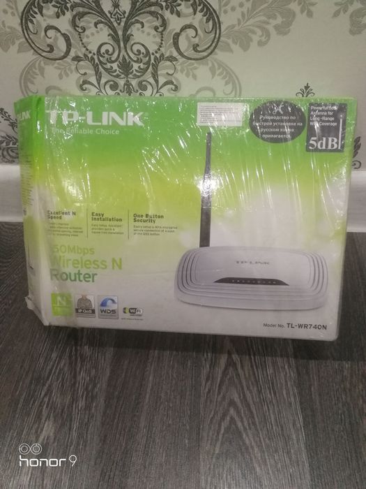 Руотер-Вайфай Универсальный