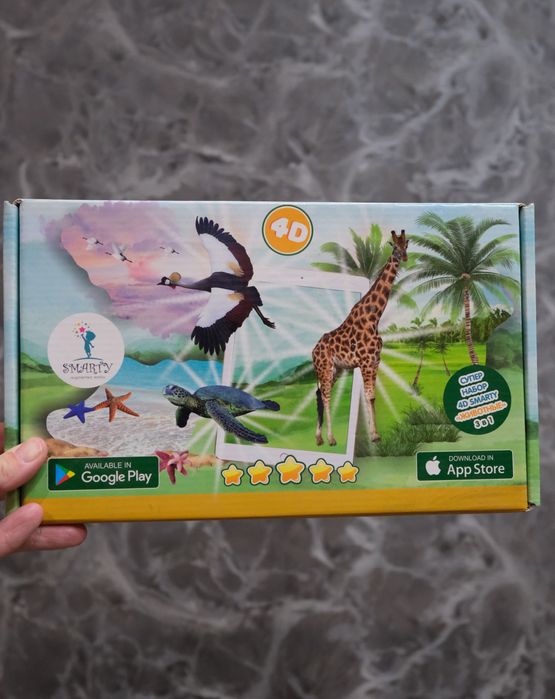 Анимационные карточки для детей