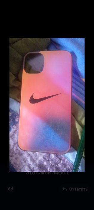 iPhone 11 челох  разноцветный найк (продавец из Казахстана Алматы)найк