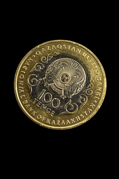 Коллекционная монета