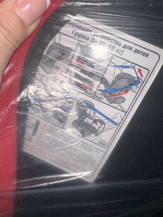 Продам авто кресло детское