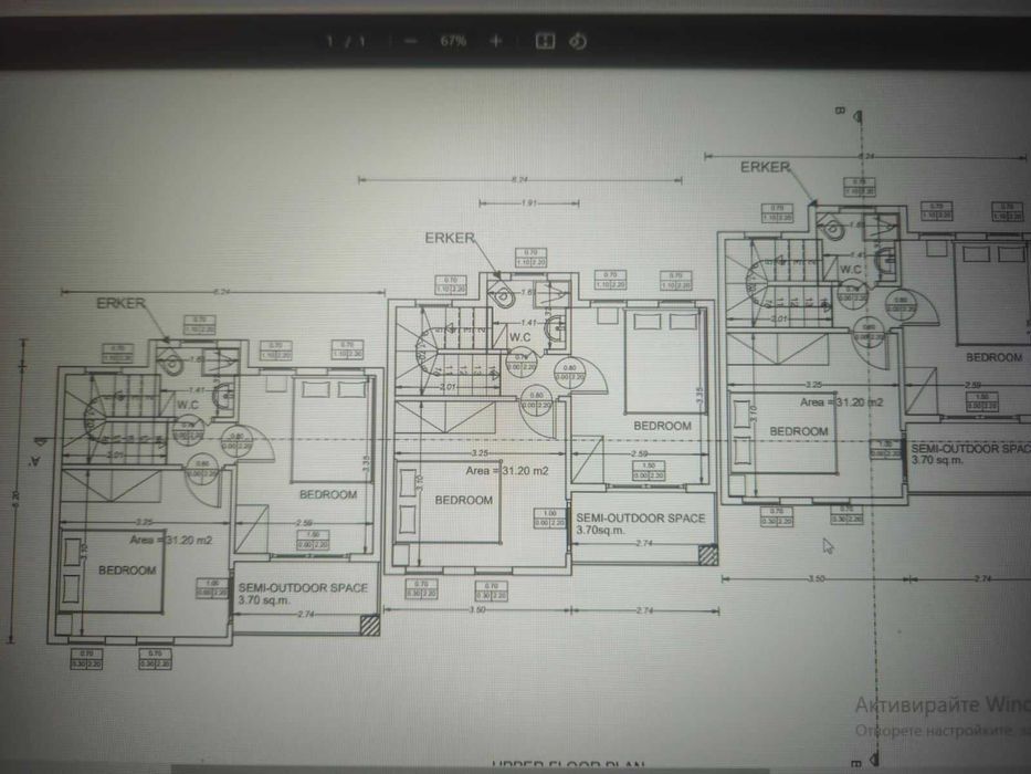 Двуетажни къщи в строеж - Bratsaki, Гърция!