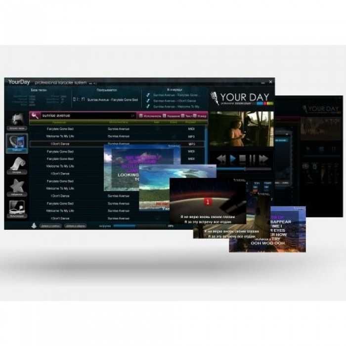 Профессиональное караоке для бизнеса и дома