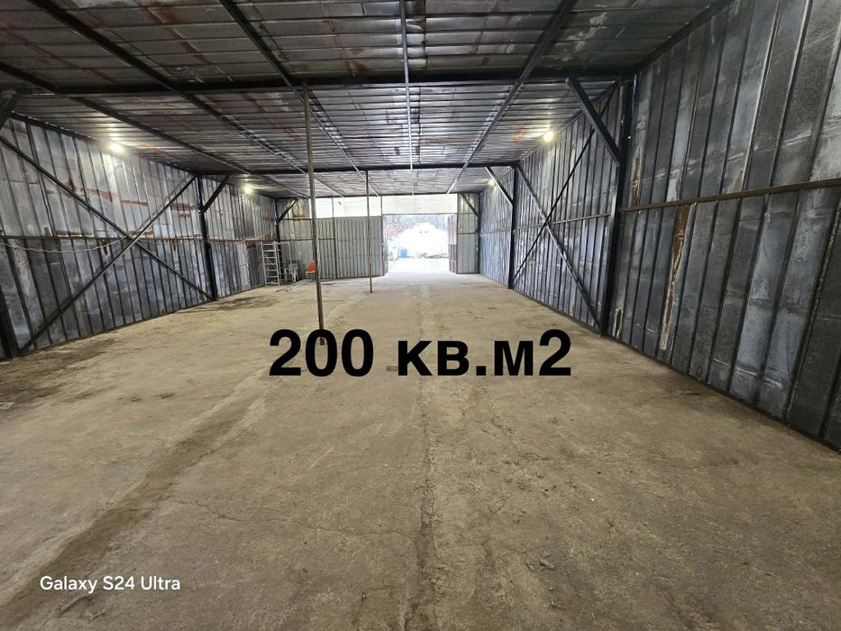 Давам Под наем 2 Халета с 5 дка. Двор + 2 рибарника