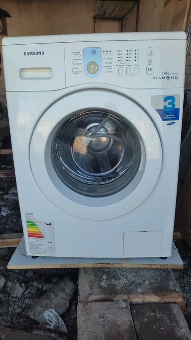 Продам стиральную машину