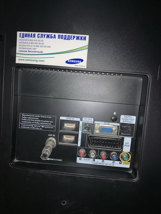 Продам телевизор