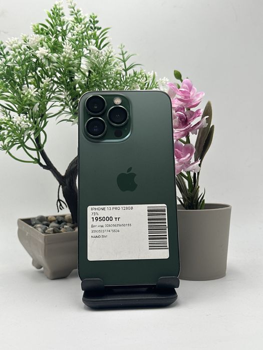 Iphone 13 pro 128/73% айфон 13про 128/73%