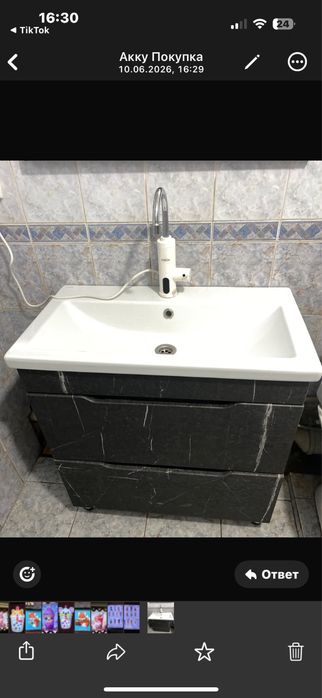 Продам тумбочку для уборной