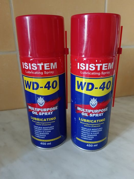 Продается WD - 40.