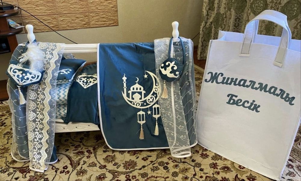 Жиналмалы бесік сатамын