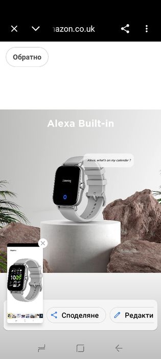 Amazfit GTS 2 Смарт часовник за мъже Android iPhone, Bluetooth телефонни разговори, вградени